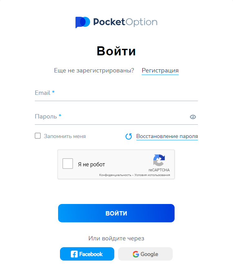 Pocket Option Terms and Conditions Understanding the Rules of Trading Pocket Option Terms and Conditions Understanding the Rules of Trading