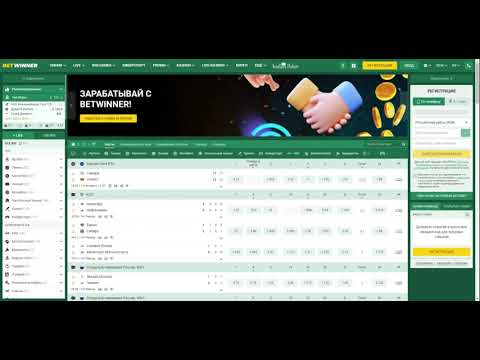Todo lo que necesitas saber sobre Betwinner Sportsbook 6 Todo lo que necesitas saber sobre Betwinner Sportsbook 6